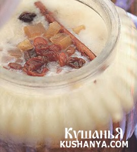     (Mincemeat)