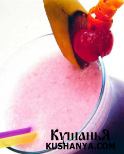  Bacardi Boston Freeze 