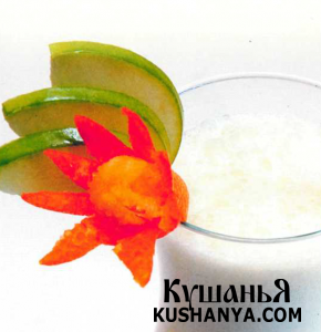   Midori Colada